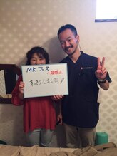 さくら整体 整骨院 四日市/喜びの声