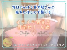 ムーンシード