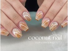 ココナッツネイル/チックネイル