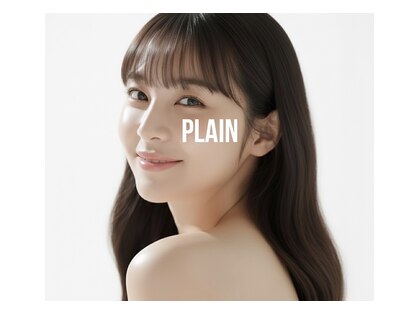 プレイン(PLAIN)の写真