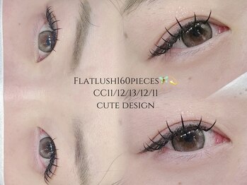 ソファー 八王子(sofa)/フラットラッシュ160本