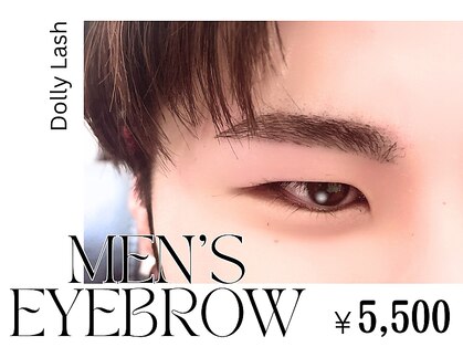 ドーリーラッシュ 木の葉モール橋本店の写真