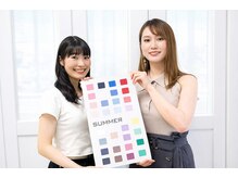 BNT/お客様【パーソナルカラー診断】