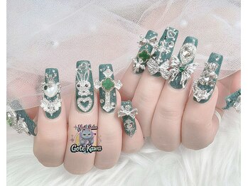 ゴテかわ(GOTE KAWA)/グリーン、長さだし