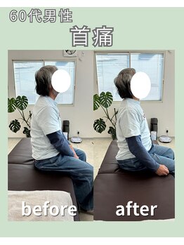 みらい 大島店/