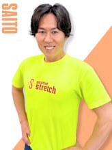 ポジティブストレッチ&nbsp;齊藤 