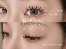 ケーオーエス ピンク(K O S Pink)