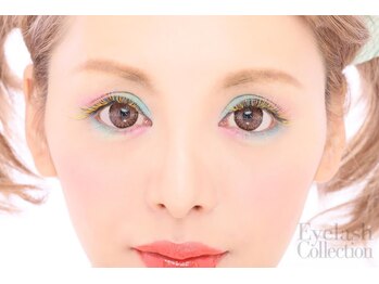 ル タン ドゥ ボヌール 大洲店/