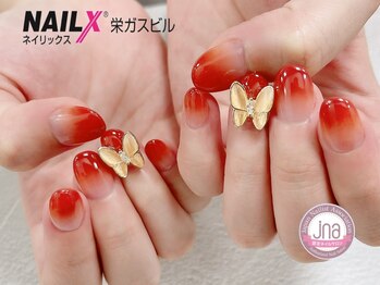 ネイリックス 栄ガスビル(NAILX)/グラデーションネイル☆