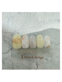 3月定額キャンペーン