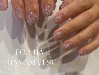 トップネイル ハママツ(TOP NAIL HAMAMATHU)/