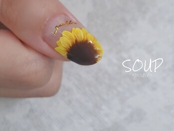 ひまわり sunflower 夏