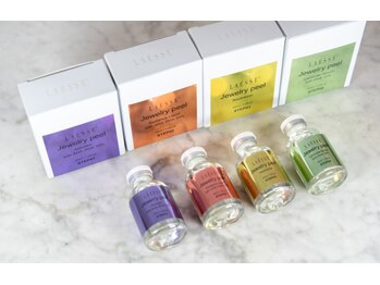 リラビューティー(Lilas Beauty)/肌を育てる♪ジュエリーピール