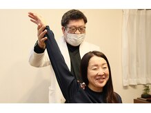 淀屋橋カイロプラクティックオフィス/