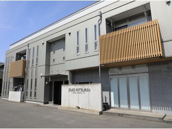 リボーン(Re Born)