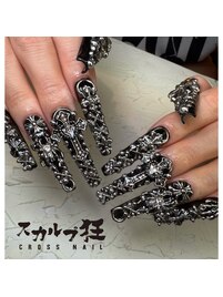 Gel-x