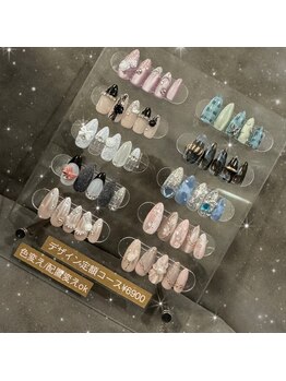 ワイワイネイル(waiwai nail)/4月°＊デザイン定額コース