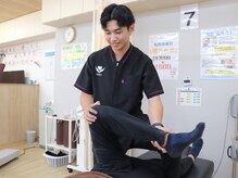 ハート鍼灸整骨院 高須院
