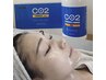 【韓国】水光肌/つや肌　CO2カーボキシーパック50分　6600円 (ヘッド付き)