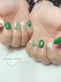 2025.4月/選べるシンプルコース