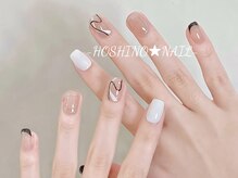 ホシノネイル(HOSHINO NAIL)/