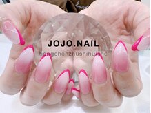 ジョジョネイル(JOJOネイル)/