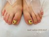 【夏限定】Foot 　親指のみアート　￥7700→￥7000