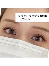 シェノン(Chainon)/Lカールマツエクで立ち上げ風♪