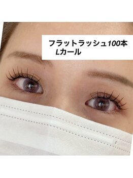 シェノン(Chainon)/Lカールマツエクで立ち上げ風♪