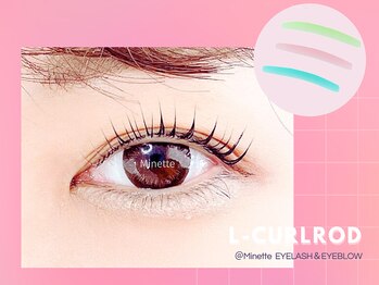 ミネット 開成町(Minette)/立ち上げパーマ