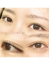 クレー(Klee)/ラッシュリフト