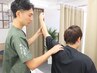 【肩こり特化整体】根本改善お任せコース整体or鍼灸60分8900→3900