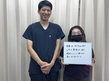 みやざと整体院/ダイエット実績（痩身・整体）