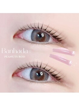 アイモア 横浜関内店(eye mor.)/3月オススメ★まつげデザイン