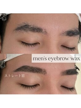 メンズ眉毛/アイブロウサロンLUMICIA.MEN 千葉店【メンズ眉毛専門店】/メンズ眉毛＆美眉アイブロウ