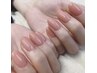 【講師が施術】★美フォルムにこだわるワンカラーorグラデーションオフ込60分