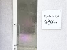 アイラッシュ バイ リボン(Eyelash by:ribbon)の雰囲気（こちらの看板を目印にお越し下さい♪）