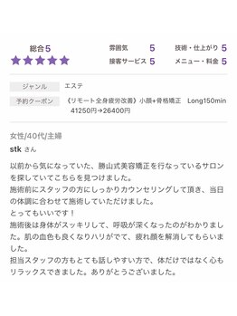 ビーホリック(Bholic)/