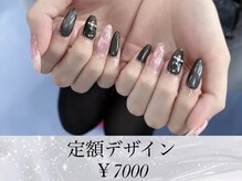 302ネイルスタジオ/定額デザイン