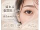 アトリエナナ 碧南新川店(atelier7.)の写真