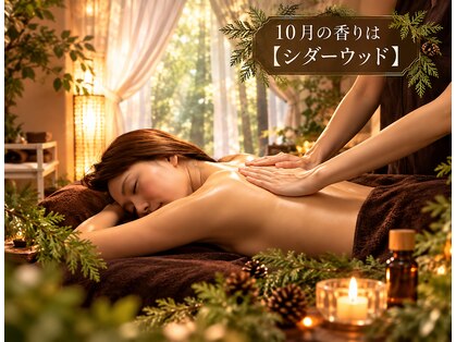 ひと刻(ひととき)の写真