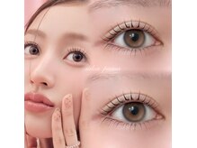 サロン プアナ 梅田(salon PUANA)の雰囲気(まつげのダメージを最小限に抑える「ダメージレス施術」高持続◎)