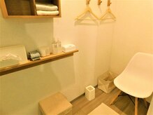 アールメイク(R-MAKE)/落ち着きのある鍵の閉まる更衣室