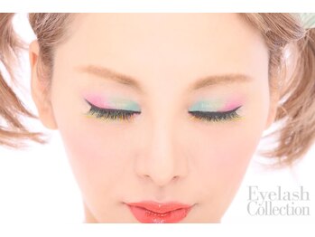 ル タン ドゥ ボヌール 大洲店/