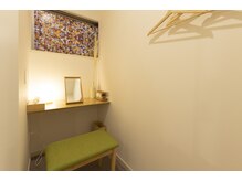 ソロウノ 平和島本院/ドレッシングルーム完備