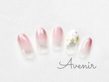アヴィニール 表参道(Avenir)/デイジーネイル