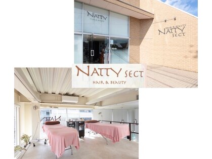 ナッティセクト(NATTY SECT)の写真