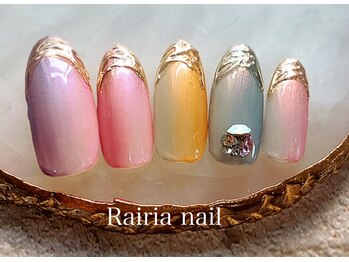 ライリア 本八幡店(Rairia)/デザインコース