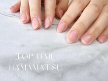 トップネイル ハママツ(TOP NAIL HAMAMATHU)/