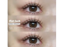 リリー バイ ロスター(Lily by rostar)/ロイッシュカラーエクステ